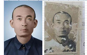 且末老照片修复-2